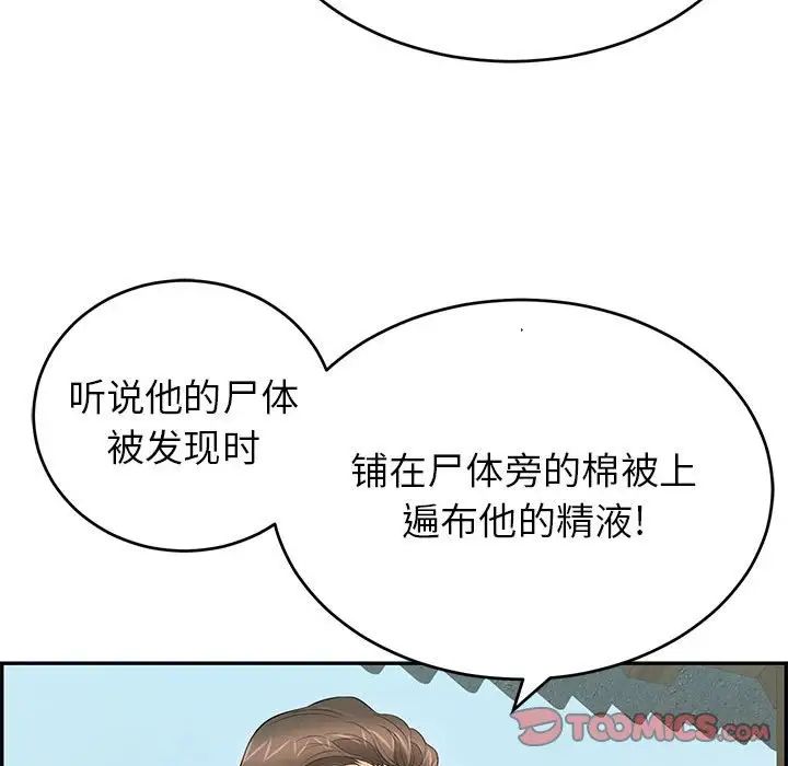 105.jpg