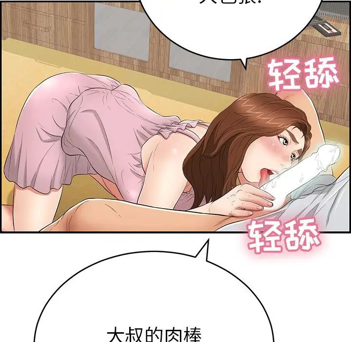 73.jpg