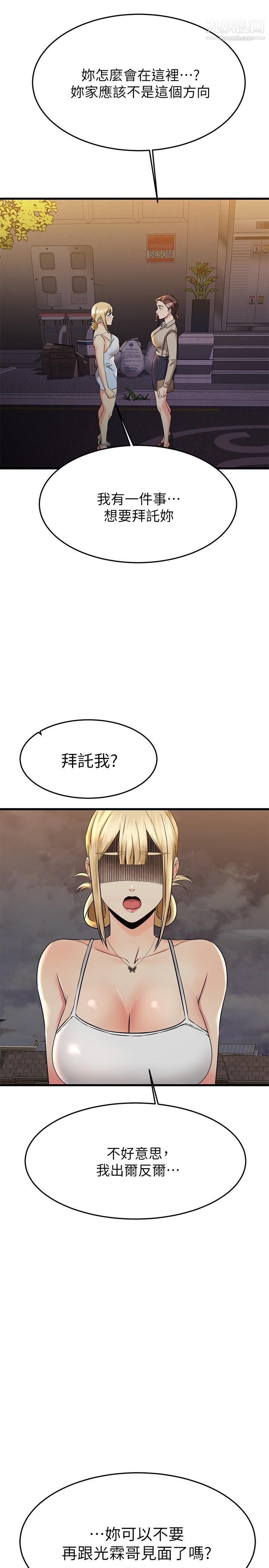 89.jpg