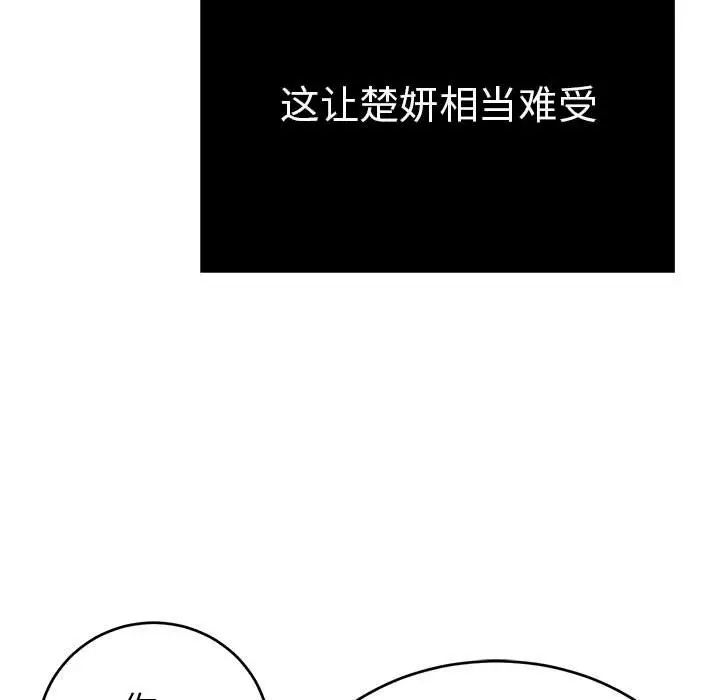 84.jpg