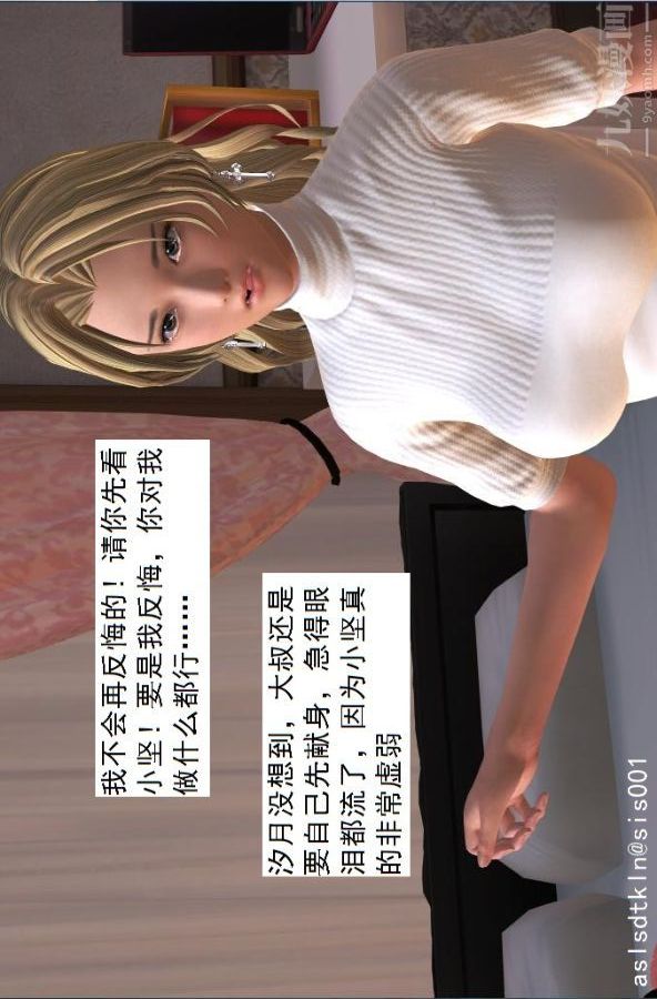 49.jpg