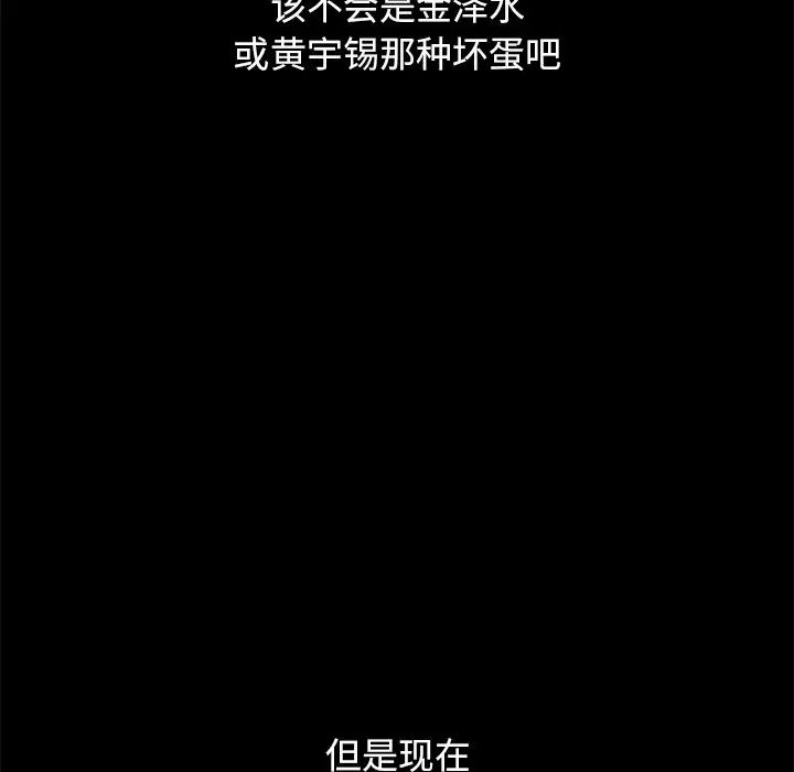 208.jpg