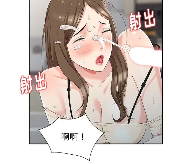 79.jpg