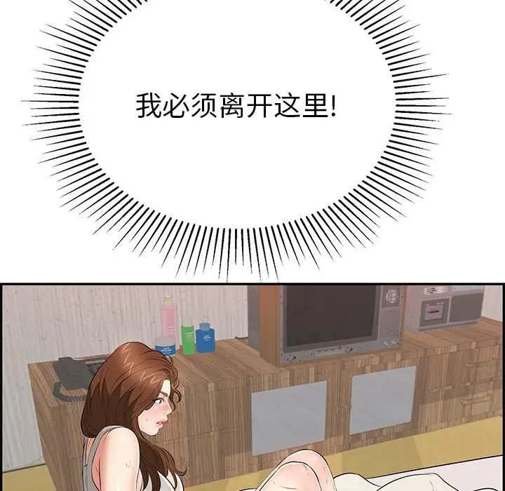 82.jpg