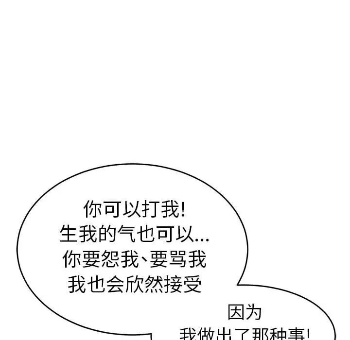 108.jpg
