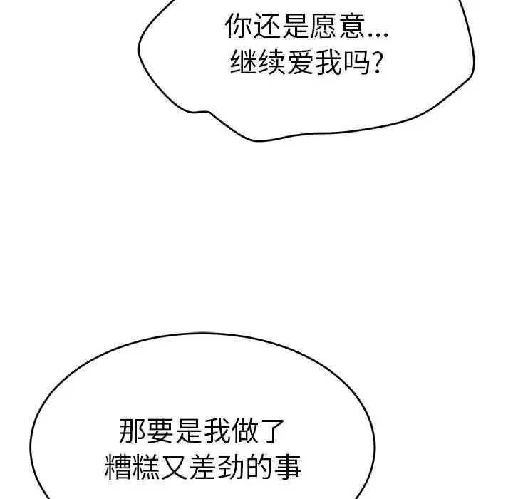 60.jpg