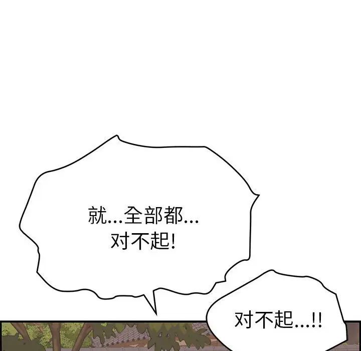 71.jpg