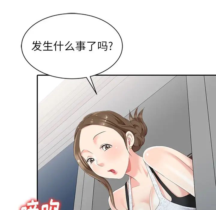 107.jpg