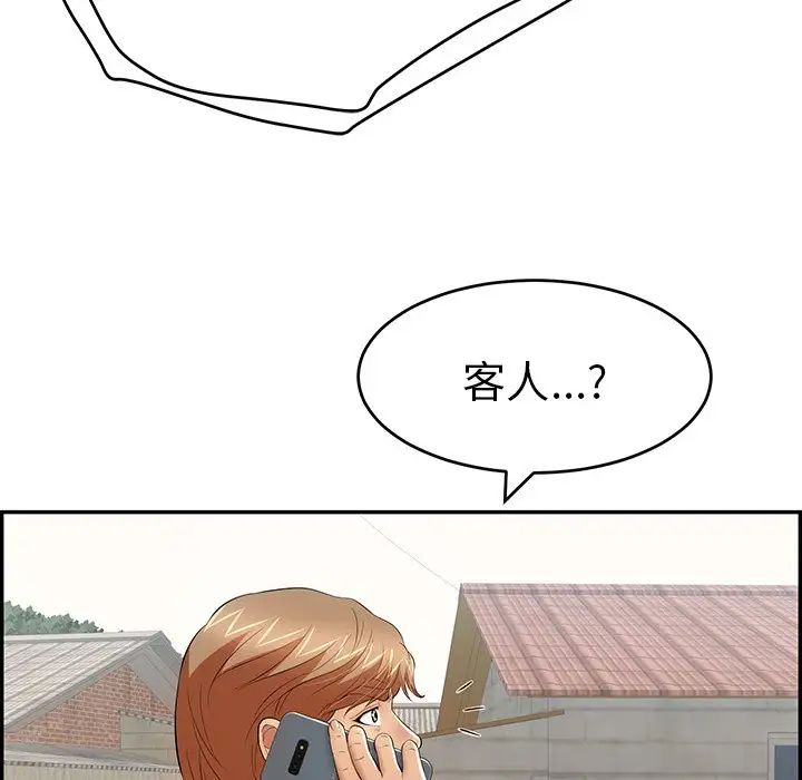 66.jpg