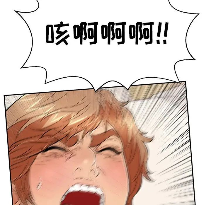 92.jpg