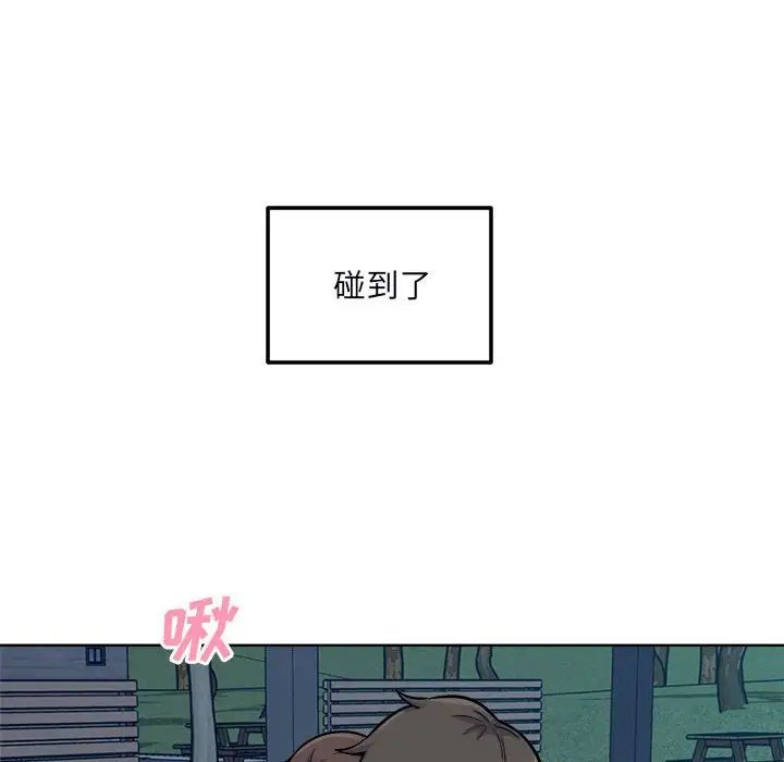 118.jpg