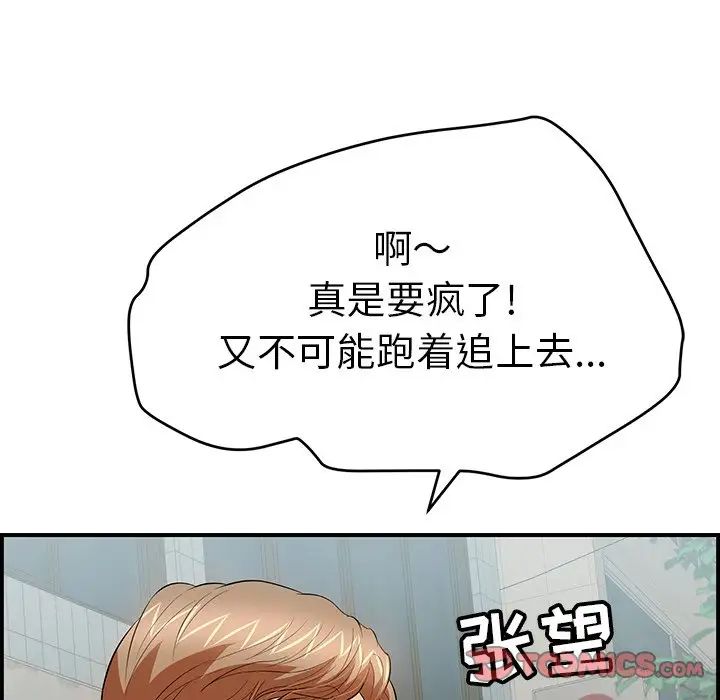 57.jpg