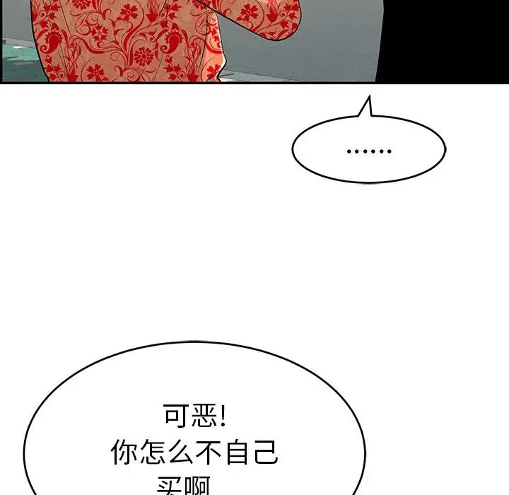 120.jpg