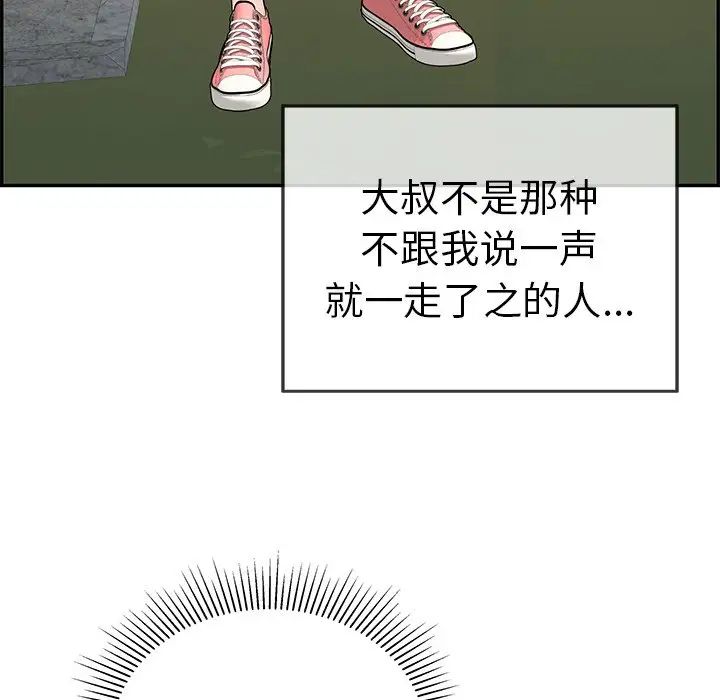 92.jpg