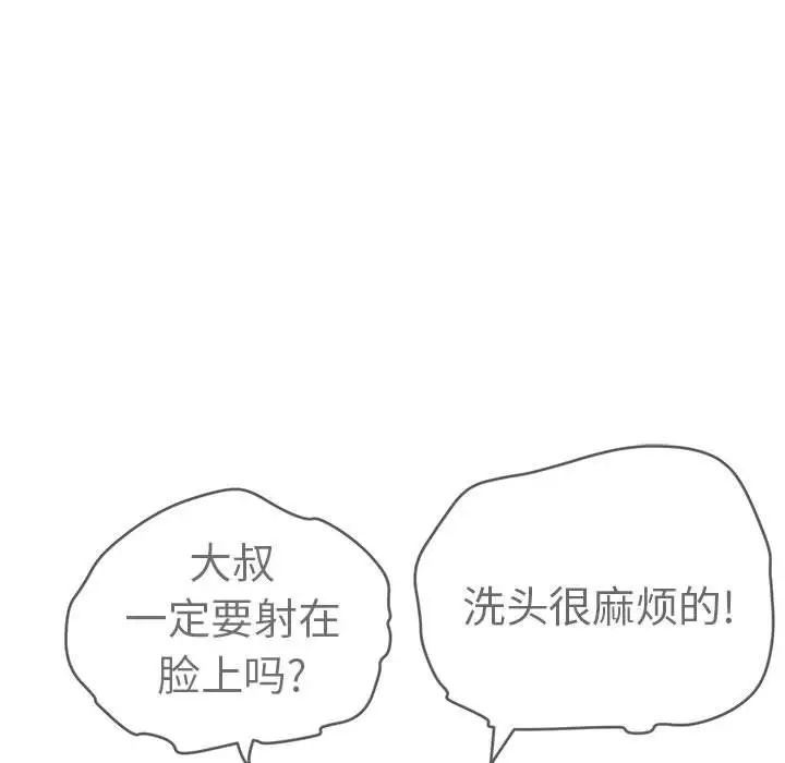 107.jpg