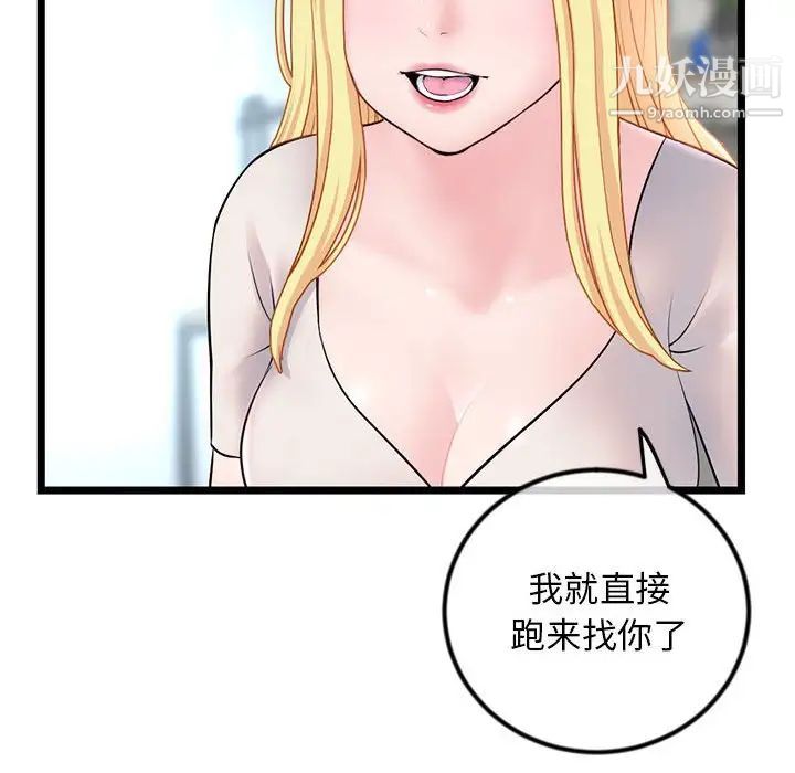 53.jpg