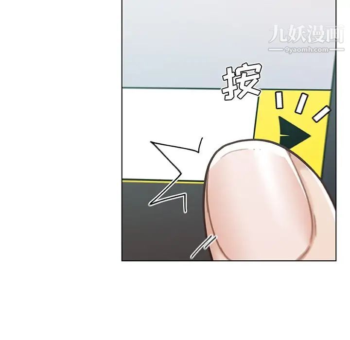 77.jpg