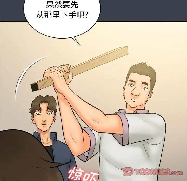 26.jpg