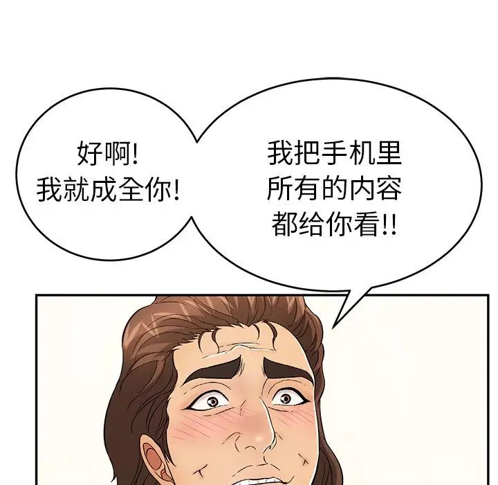 59.jpg
