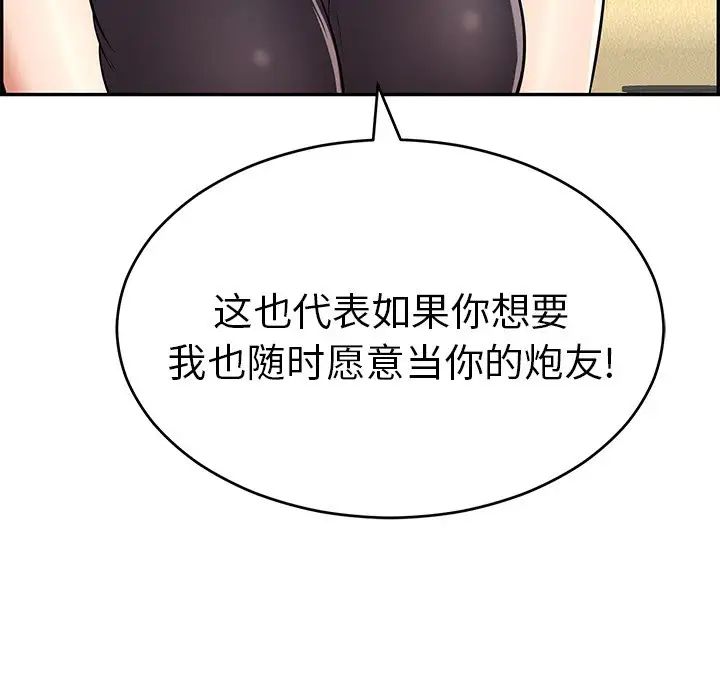 112.jpg