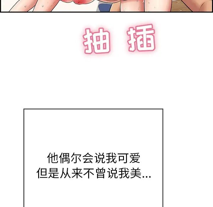 118.jpg