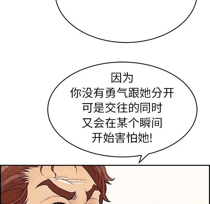 104.jpg