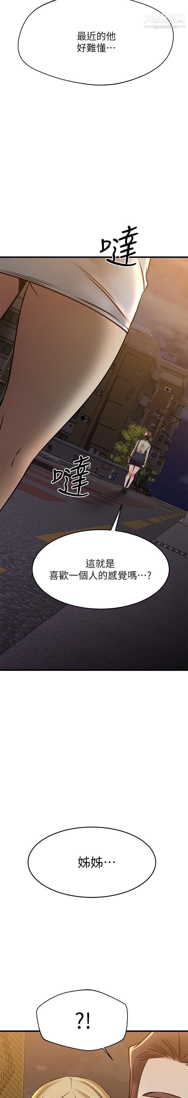 85.jpg