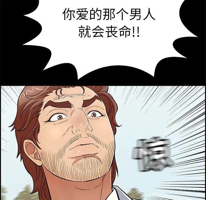 49.jpg