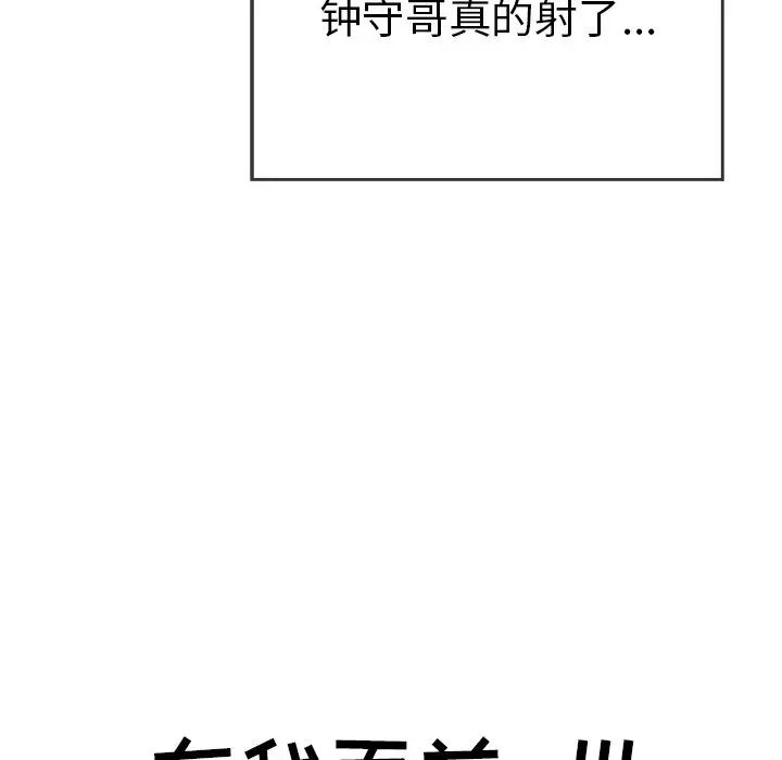 108.jpg