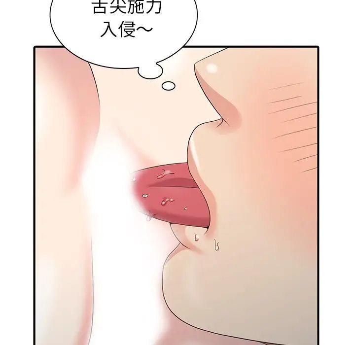 98.jpg