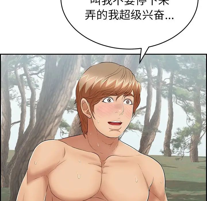 68.jpg