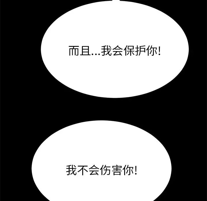 67.jpg