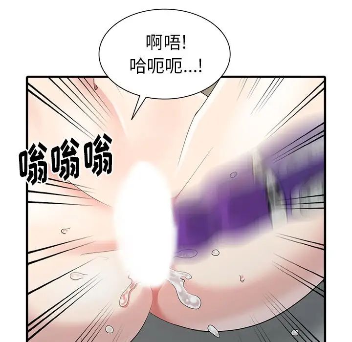 124.jpg