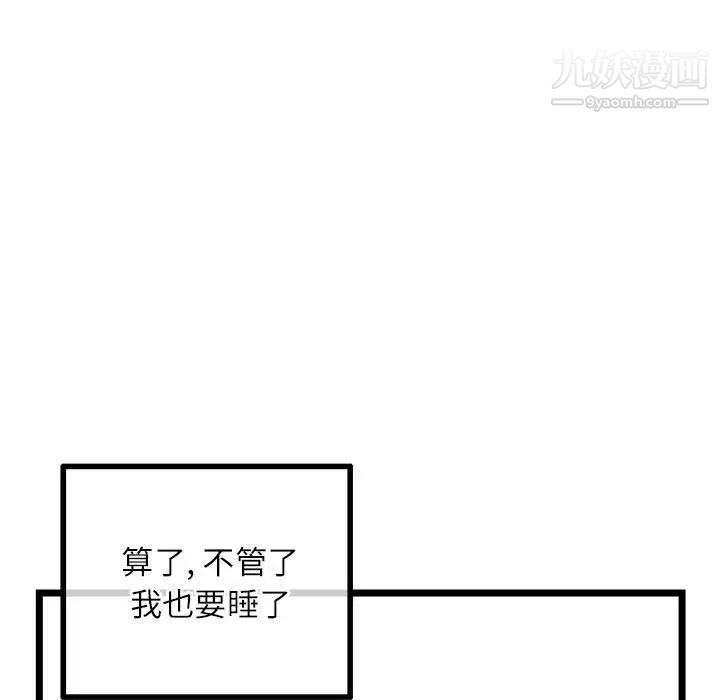 68.jpg