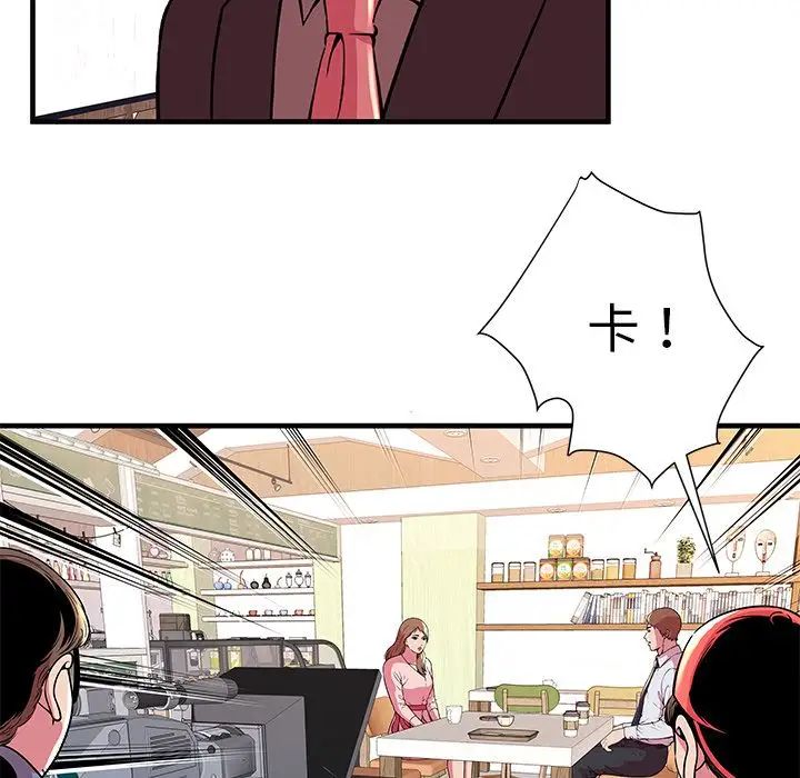 61.jpg