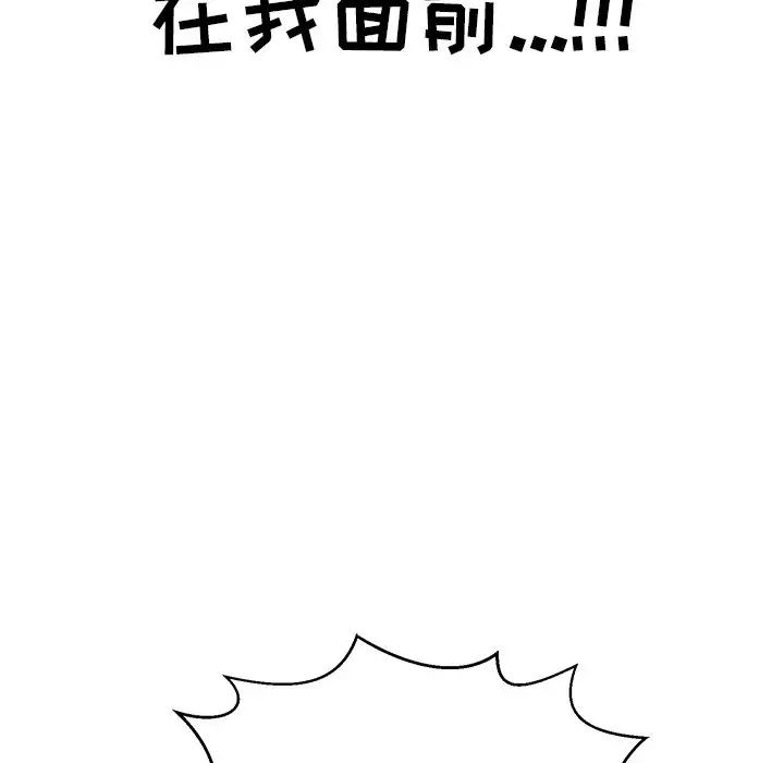 110.jpg