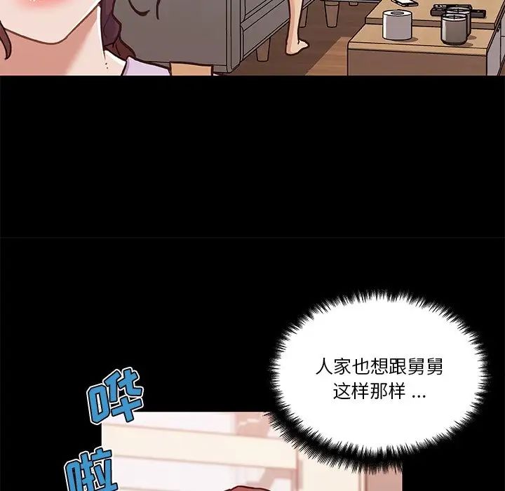 84.jpg