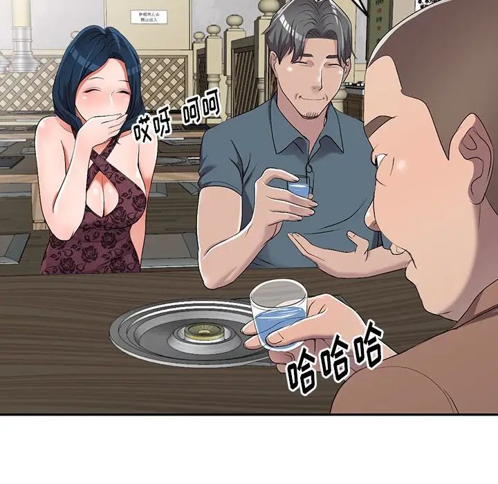 71.jpg