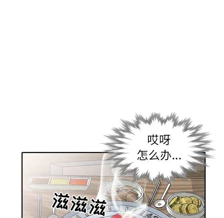 78.jpg