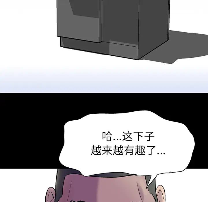 101.jpg