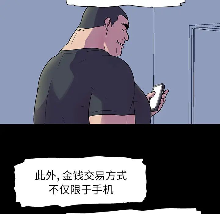99.jpg
