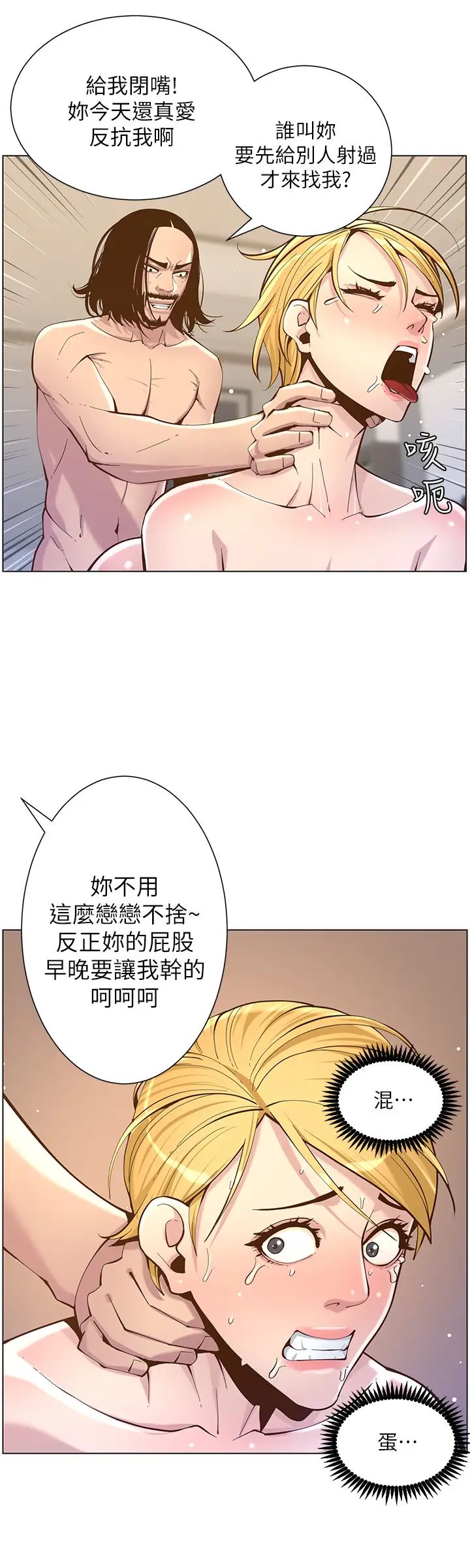 47.jpg