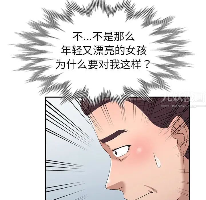118.jpg