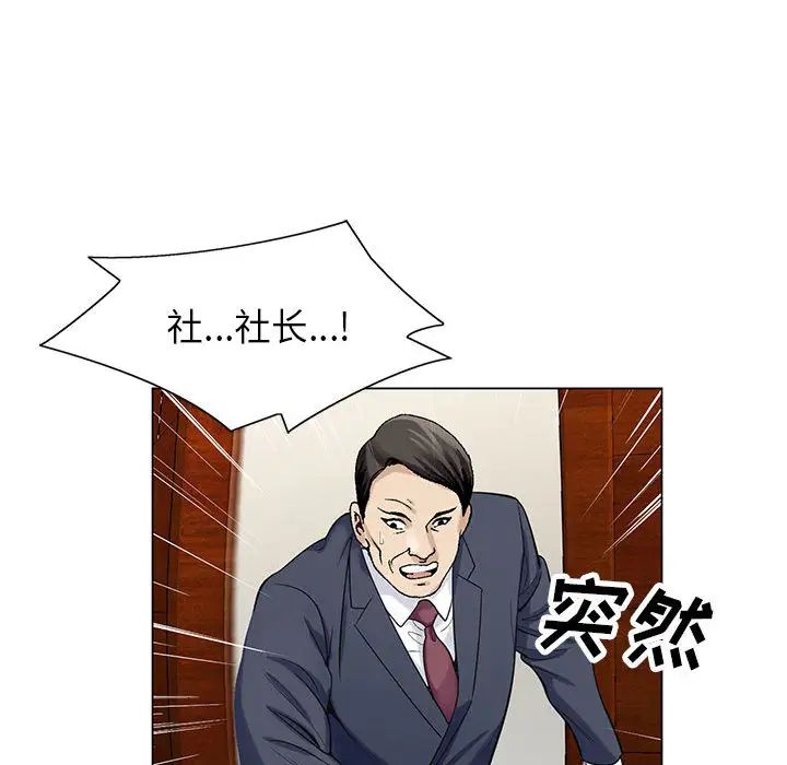 102.jpg