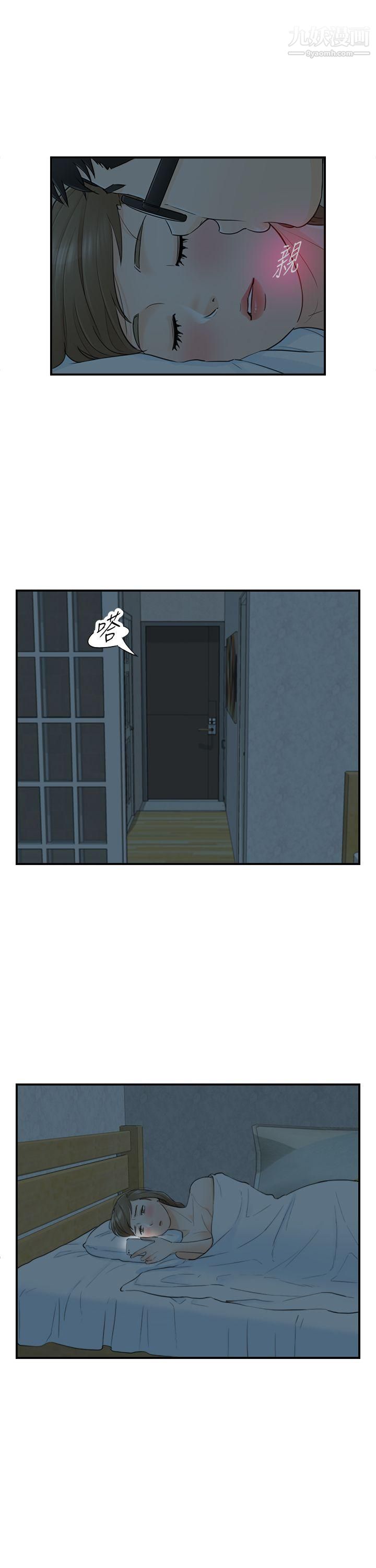29.jpg