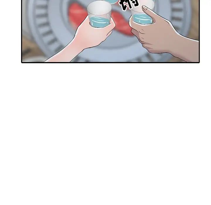 96.jpg