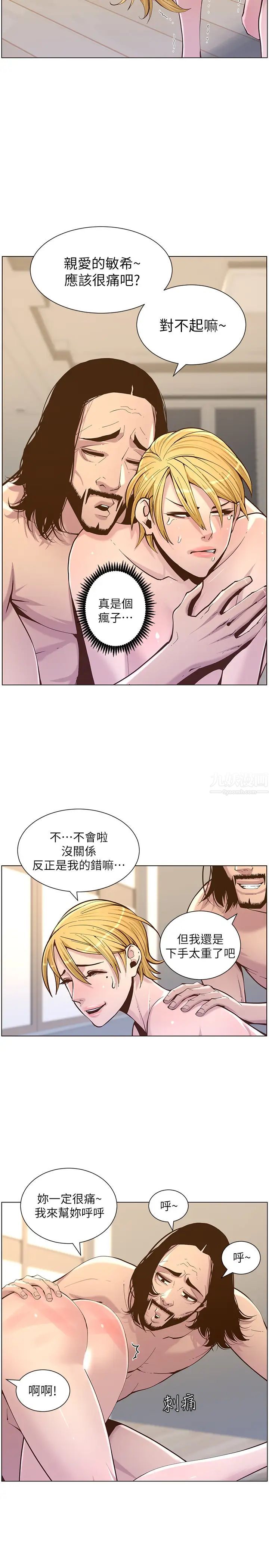 29.jpg