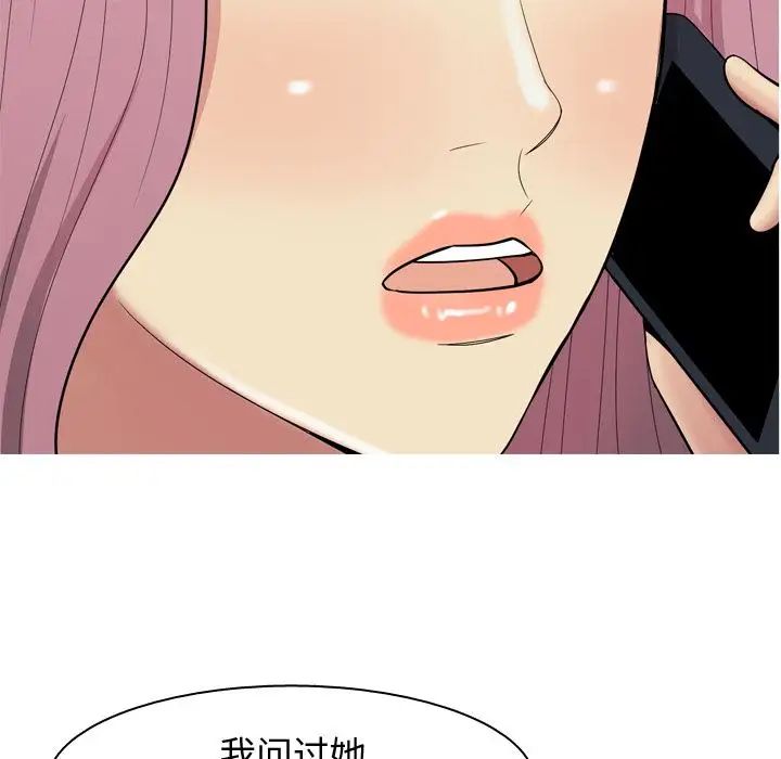 87.jpg