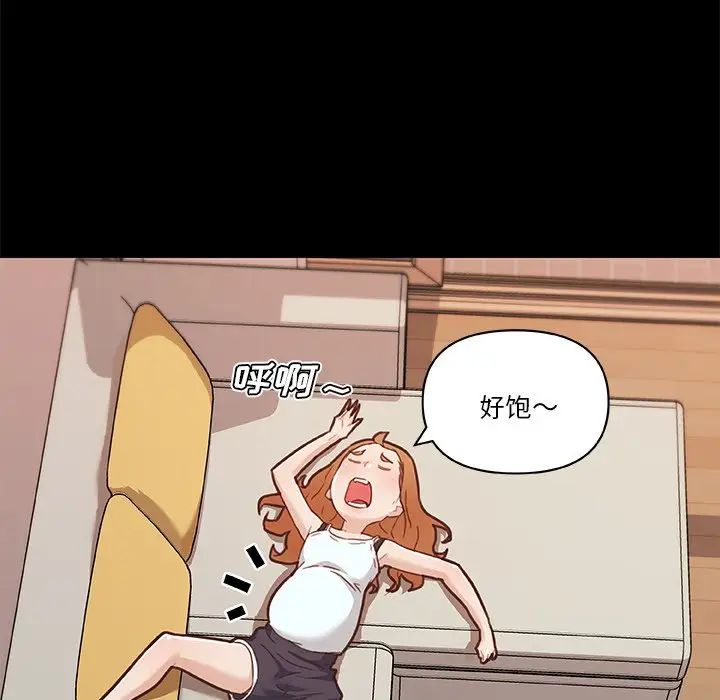 77.jpg