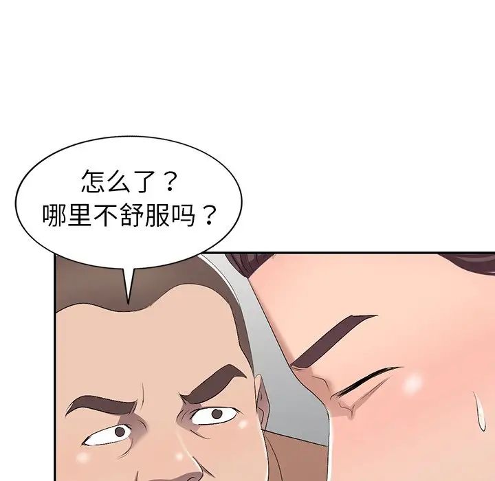 130.jpg